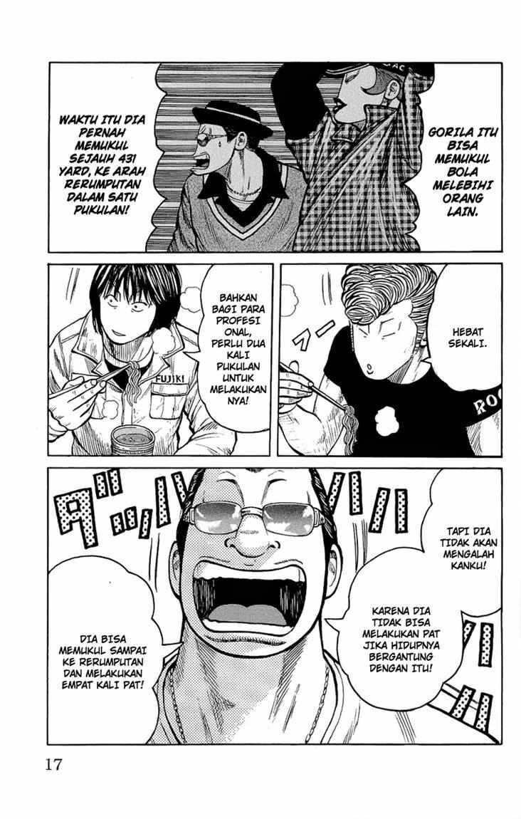 worst - Chapter: 93