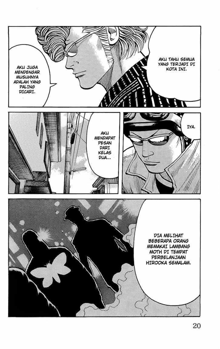 worst - Chapter: 93