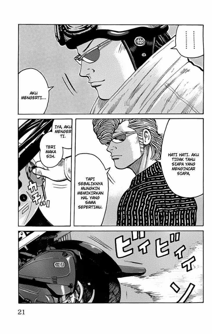 worst - Chapter: 93