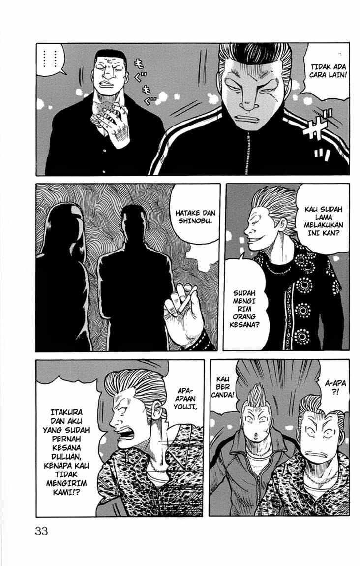 worst - Chapter: 93