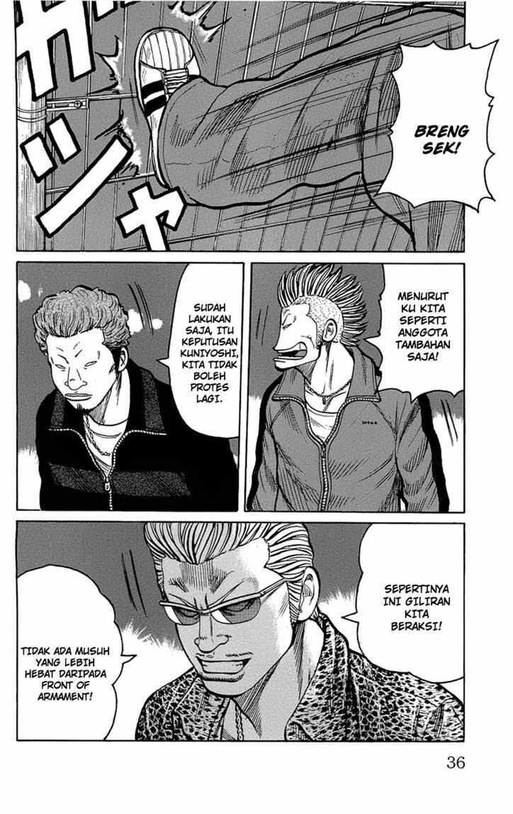worst - Chapter: 93