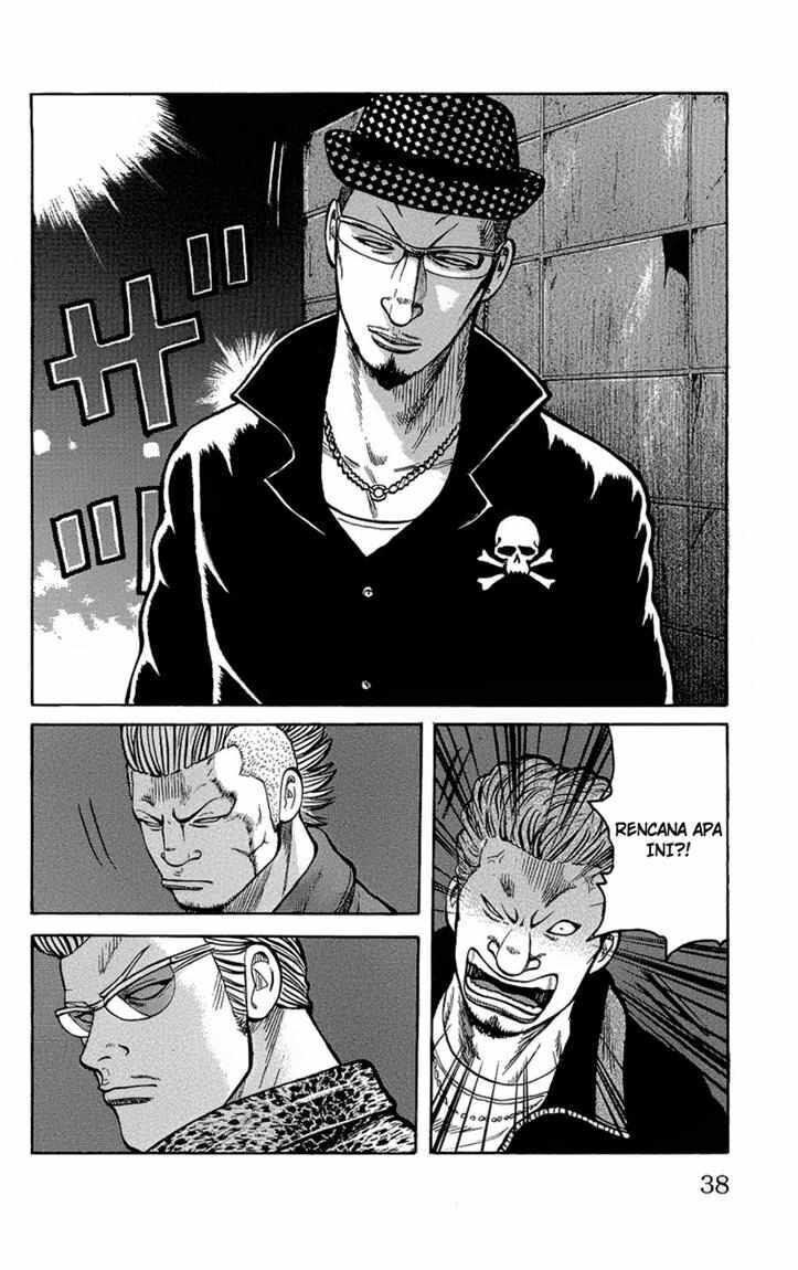 worst - Chapter: 93