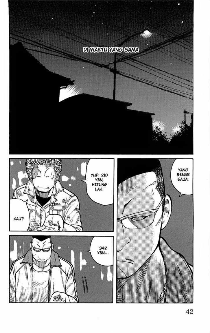 worst - Chapter: 93
