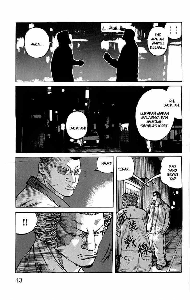 worst - Chapter: 93