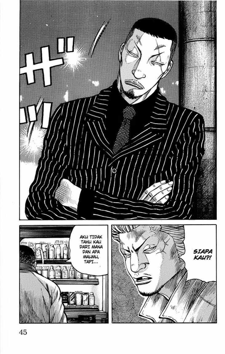 worst - Chapter: 93