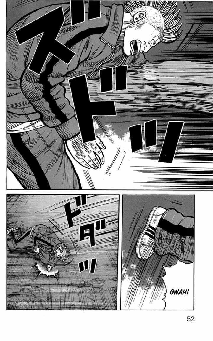 worst - Chapter: 94