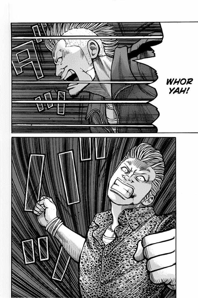 worst - Chapter: 94