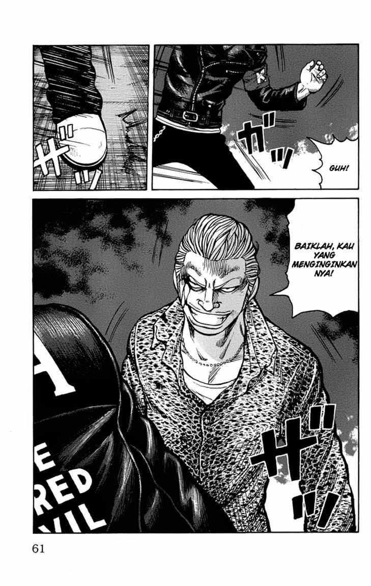 worst - Chapter: 94