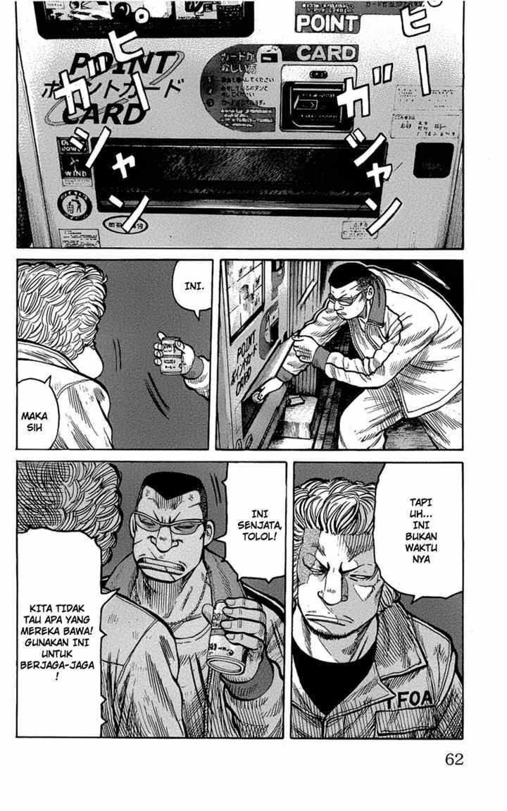 worst - Chapter: 94