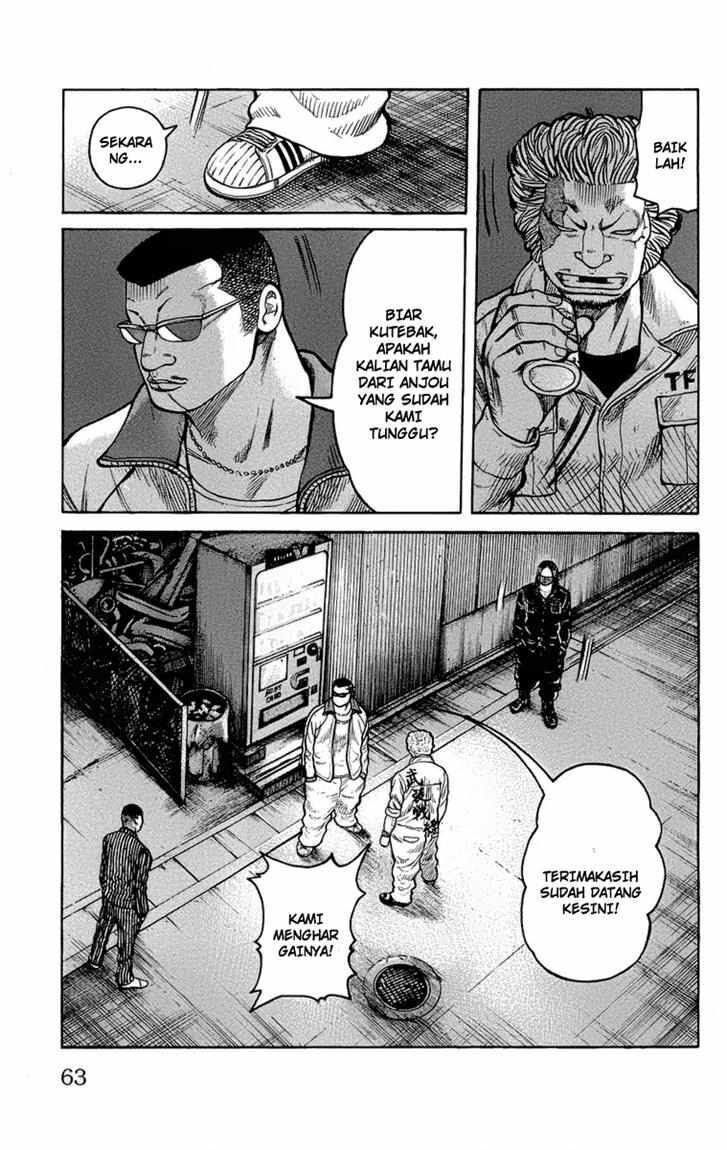worst - Chapter: 94