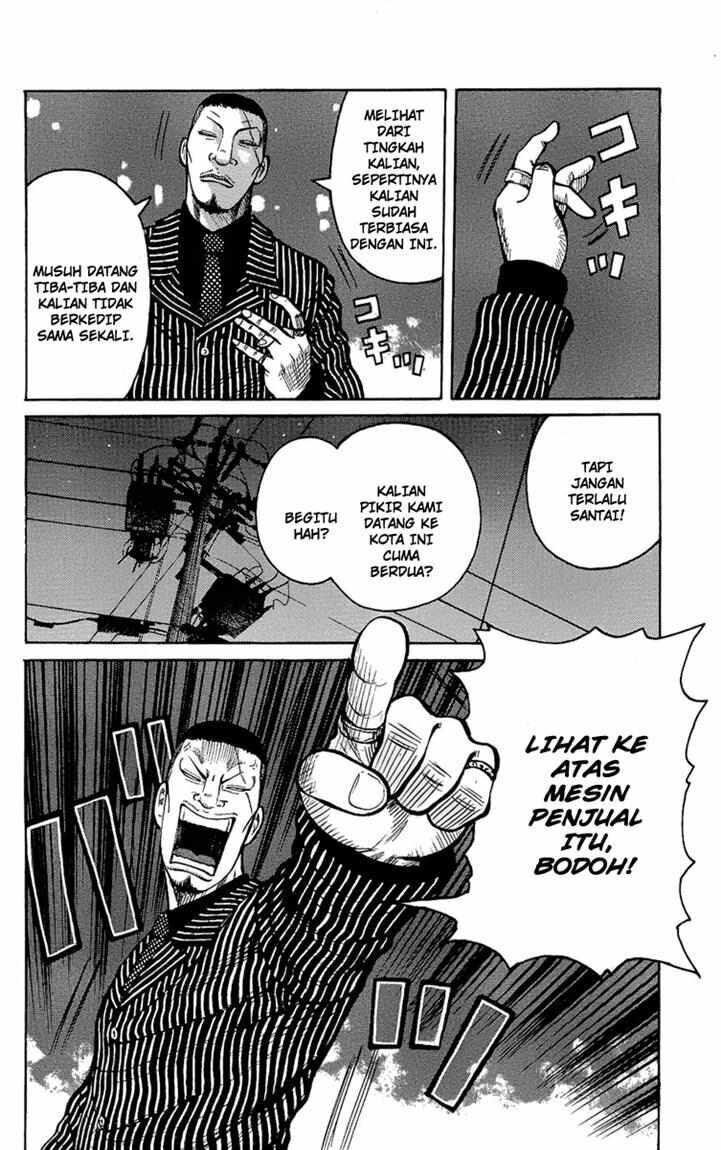 worst - Chapter: 94