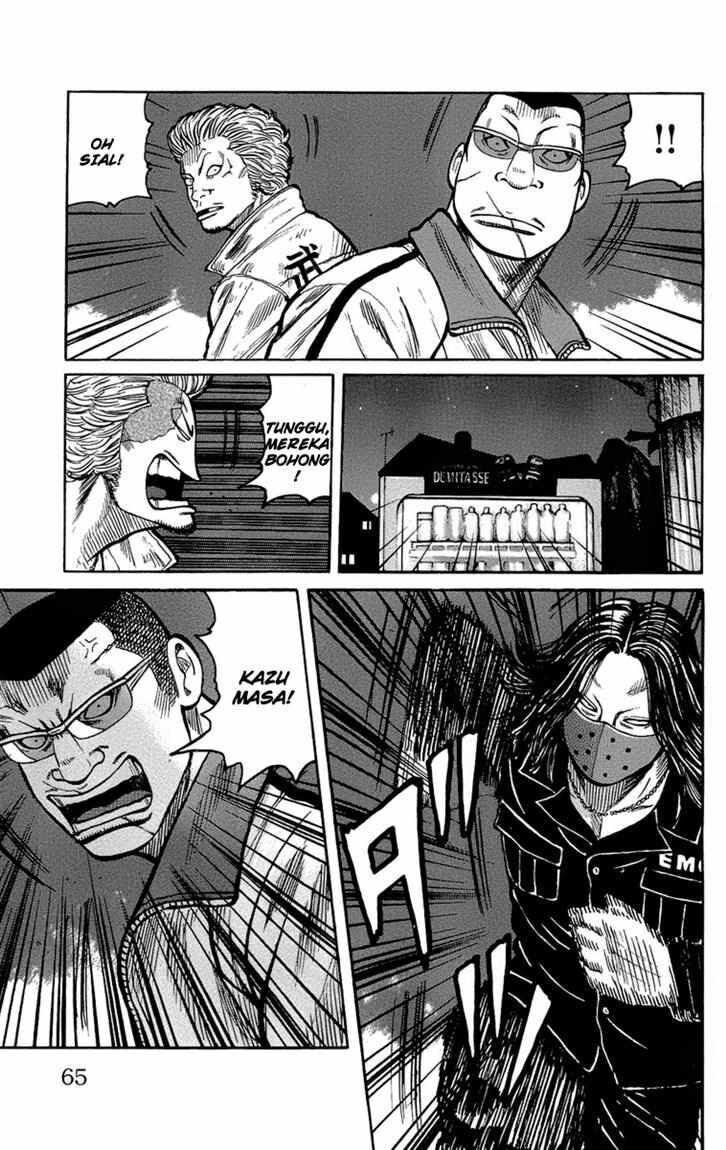 worst - Chapter: 94