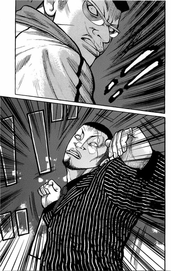worst - Chapter: 94