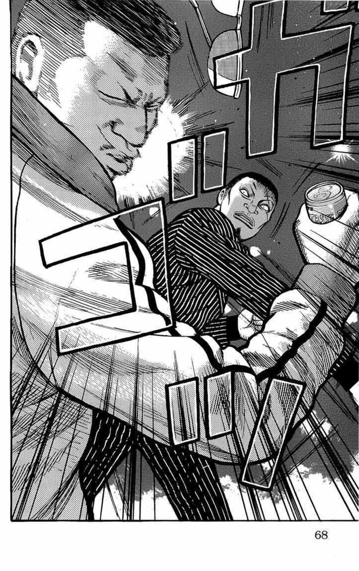 worst - Chapter: 94