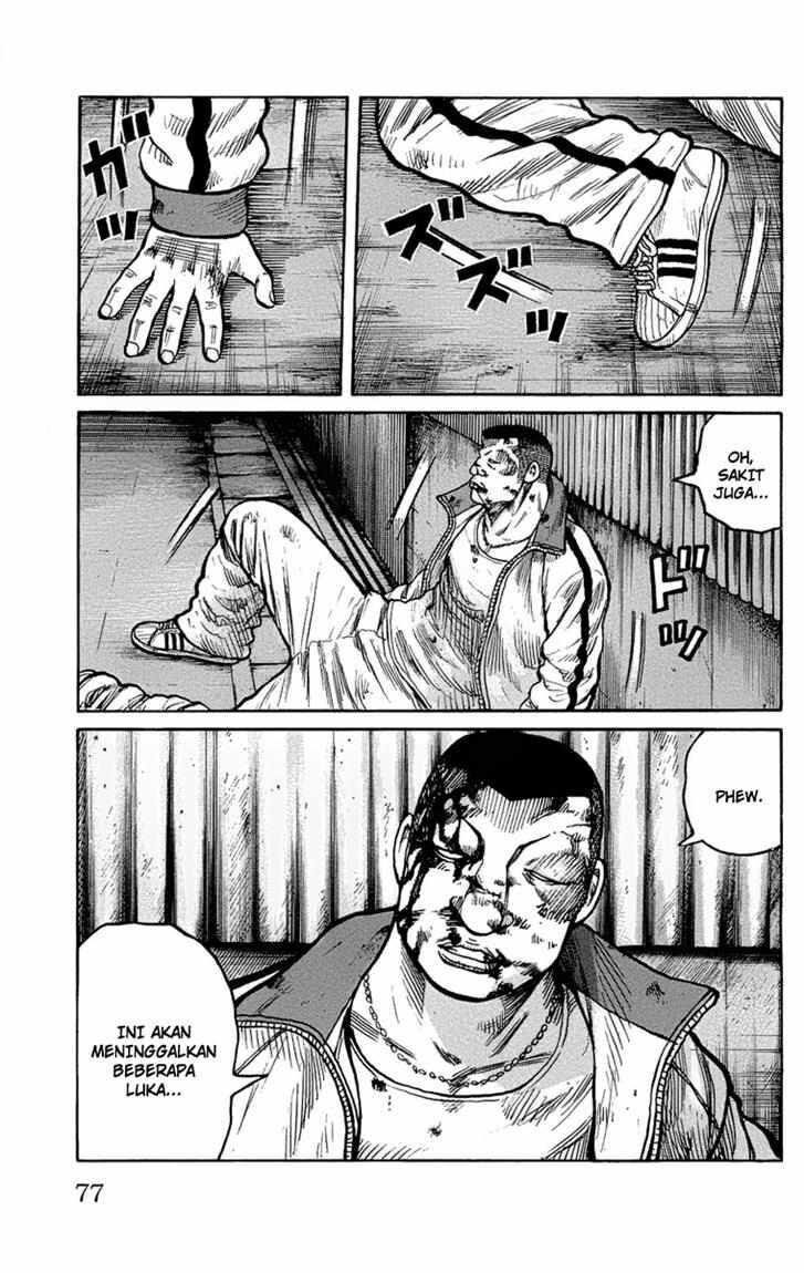 worst - Chapter: 94