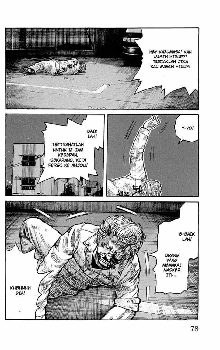 worst - Chapter: 94