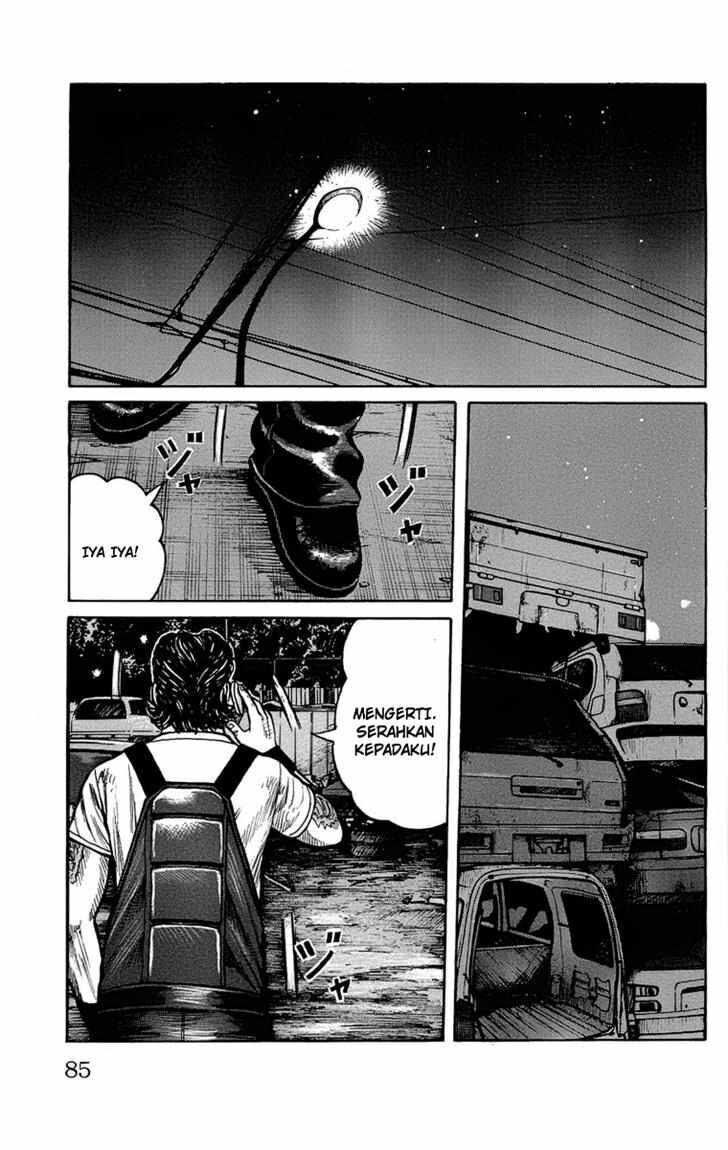 worst - Chapter: 94