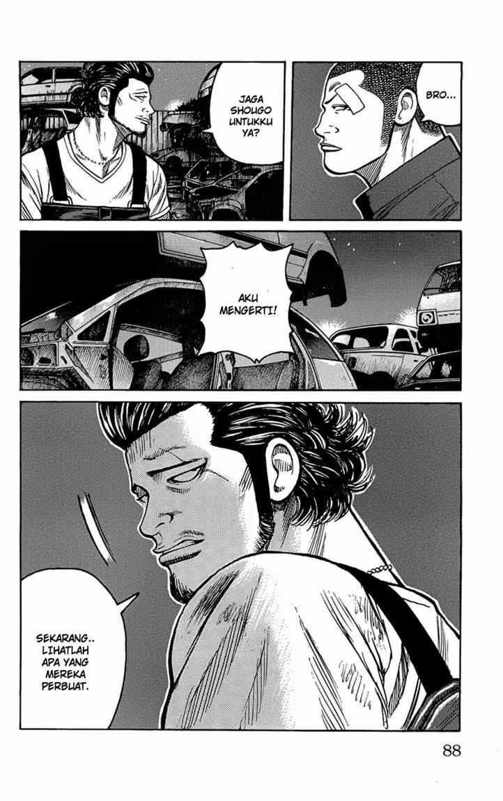 worst - Chapter: 94