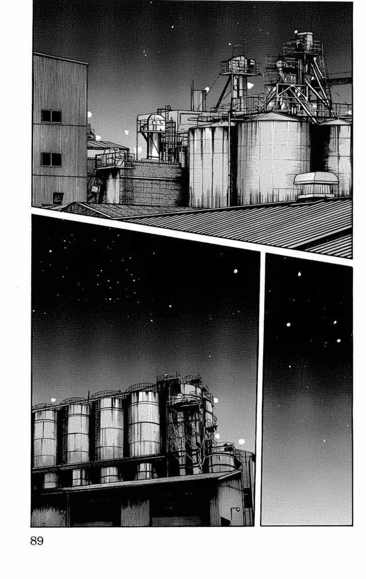 worst - Chapter: 94