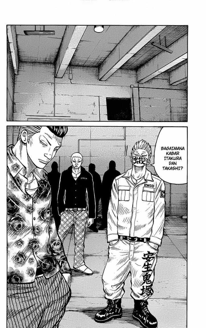 worst - Chapter: 94