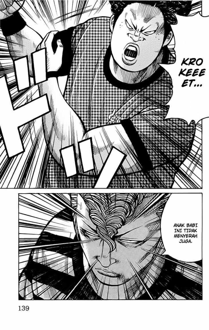 worst - Chapter: 96