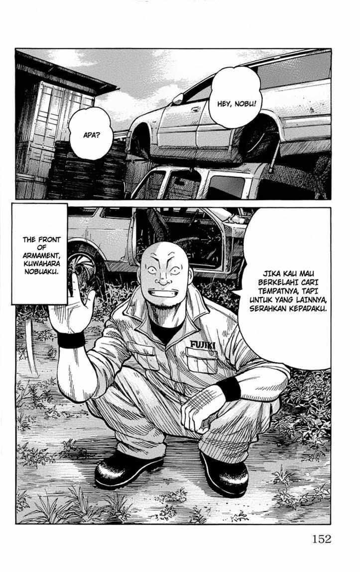worst - Chapter: 96