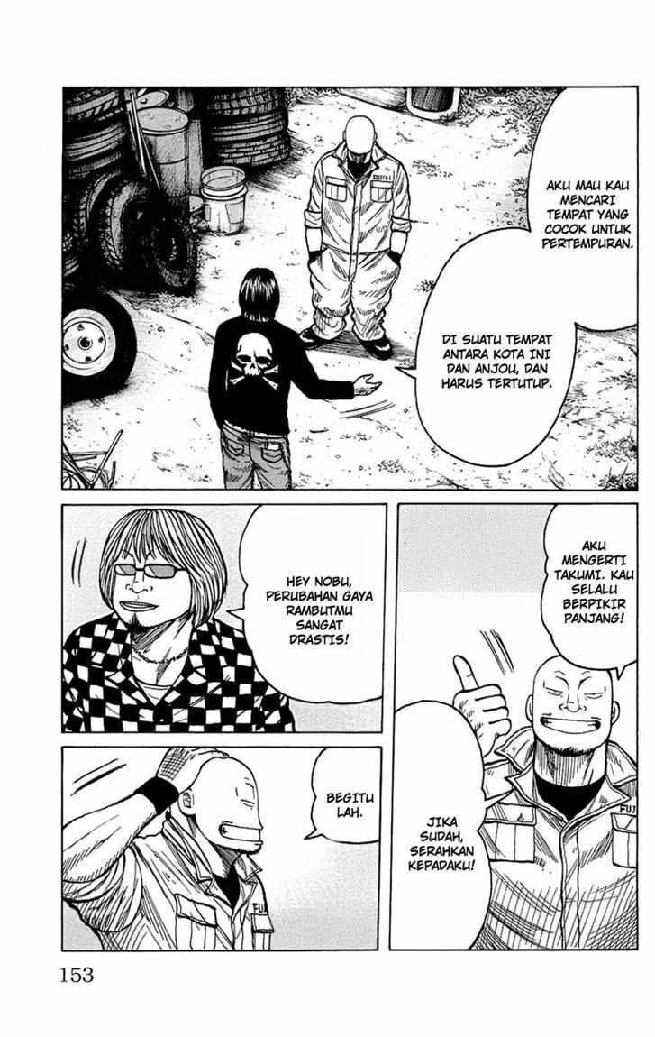 worst - Chapter: 96