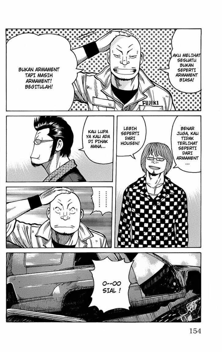 worst - Chapter: 96
