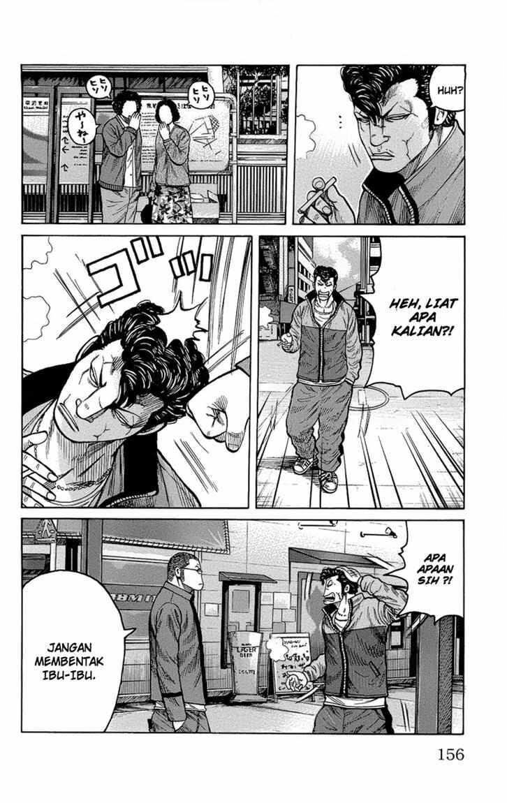 worst - Chapter: 96
