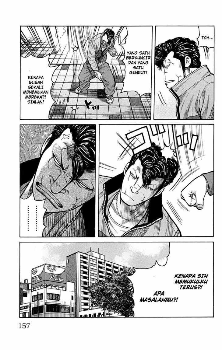 worst - Chapter: 96