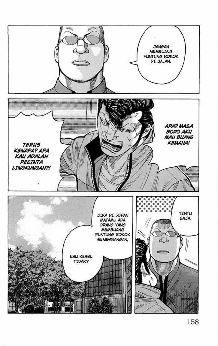 worst - Chapter: 96