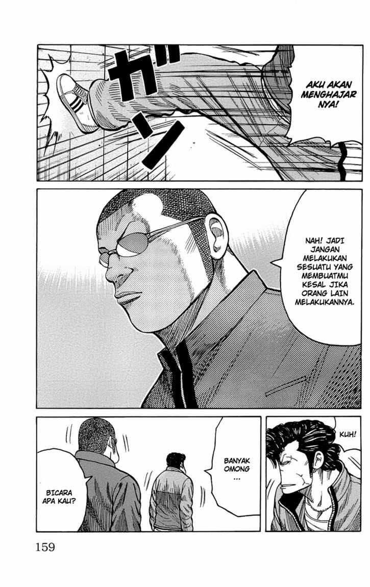 worst - Chapter: 96