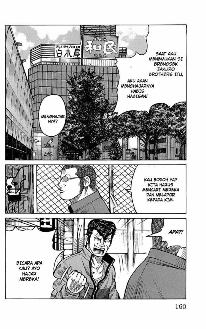worst - Chapter: 96