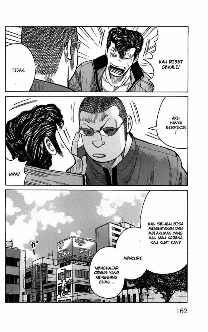 worst - Chapter: 96