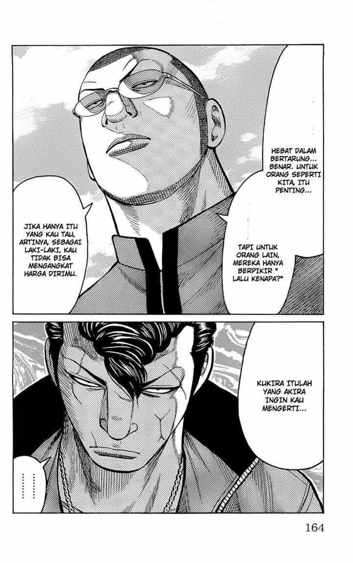worst - Chapter: 96