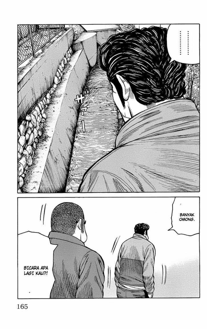 worst - Chapter: 96