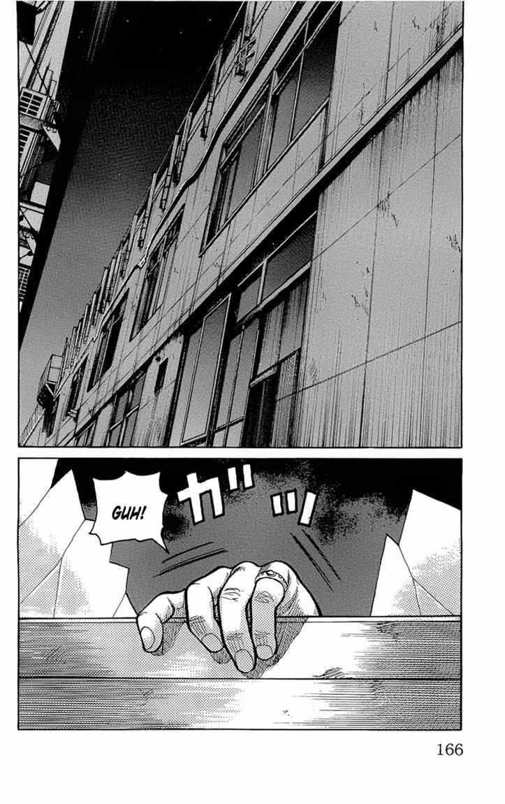 worst - Chapter: 96