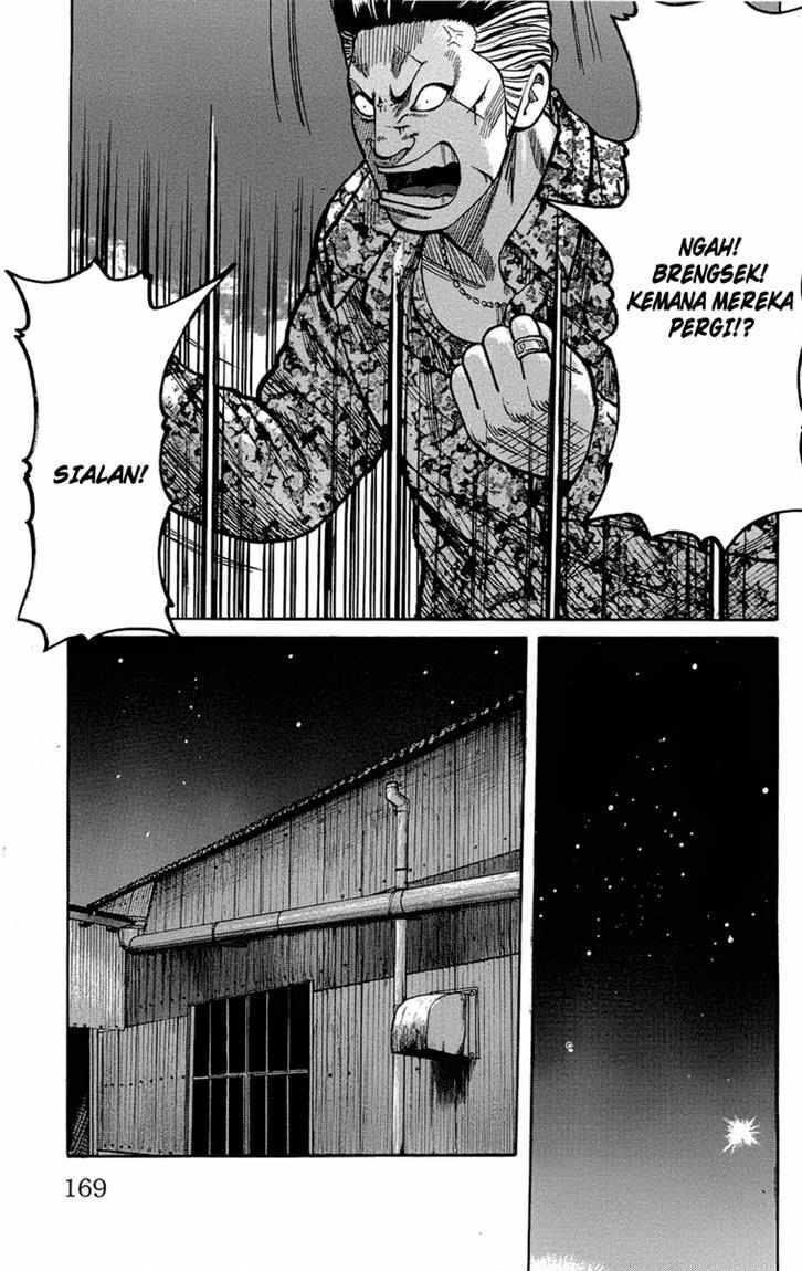 worst - Chapter: 96