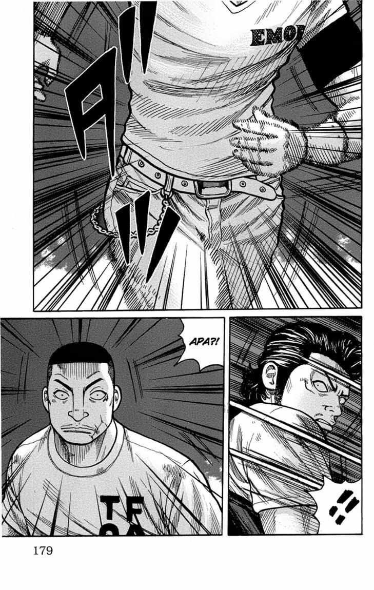 worst - Chapter: 96