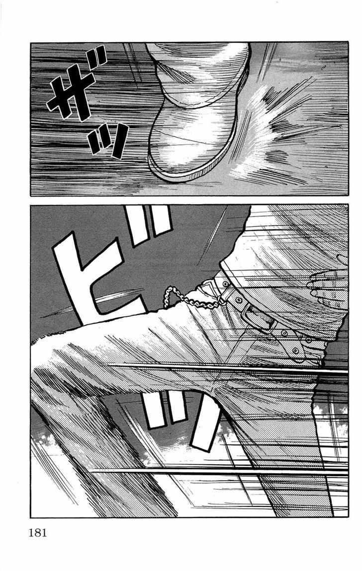 worst - Chapter: 96