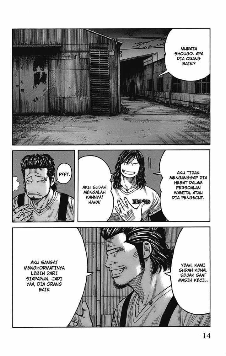 worst - Chapter: 97