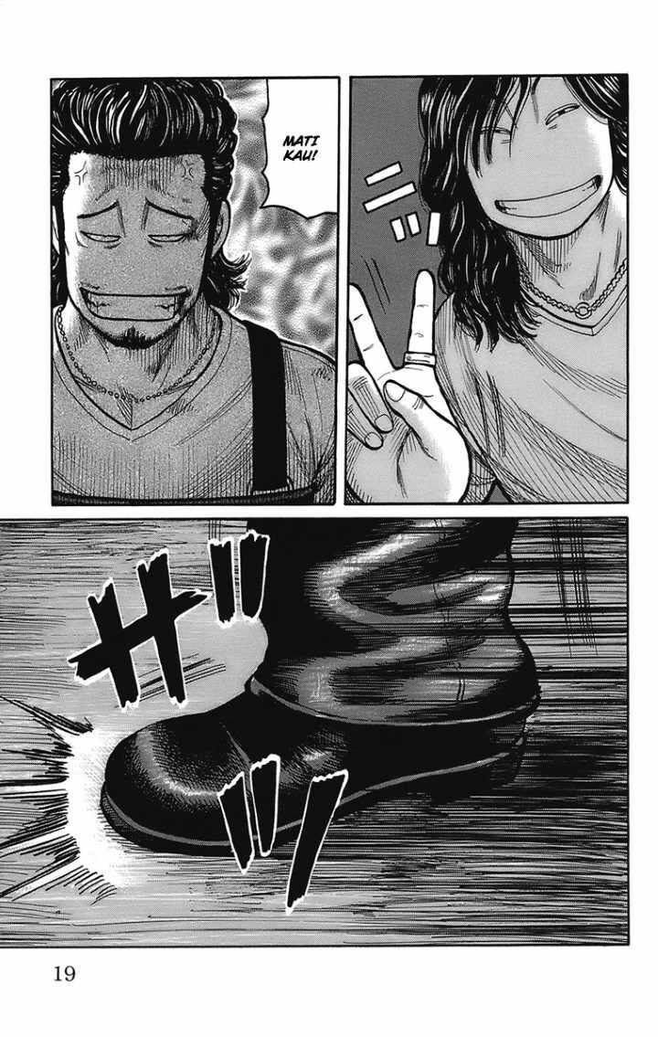 worst - Chapter: 97