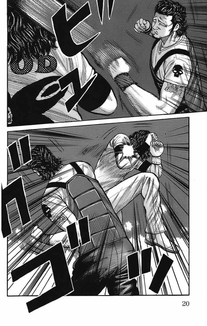 worst - Chapter: 97