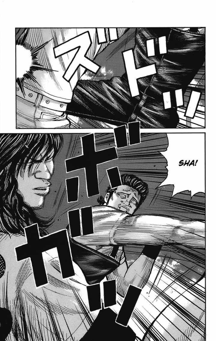 worst - Chapter: 97