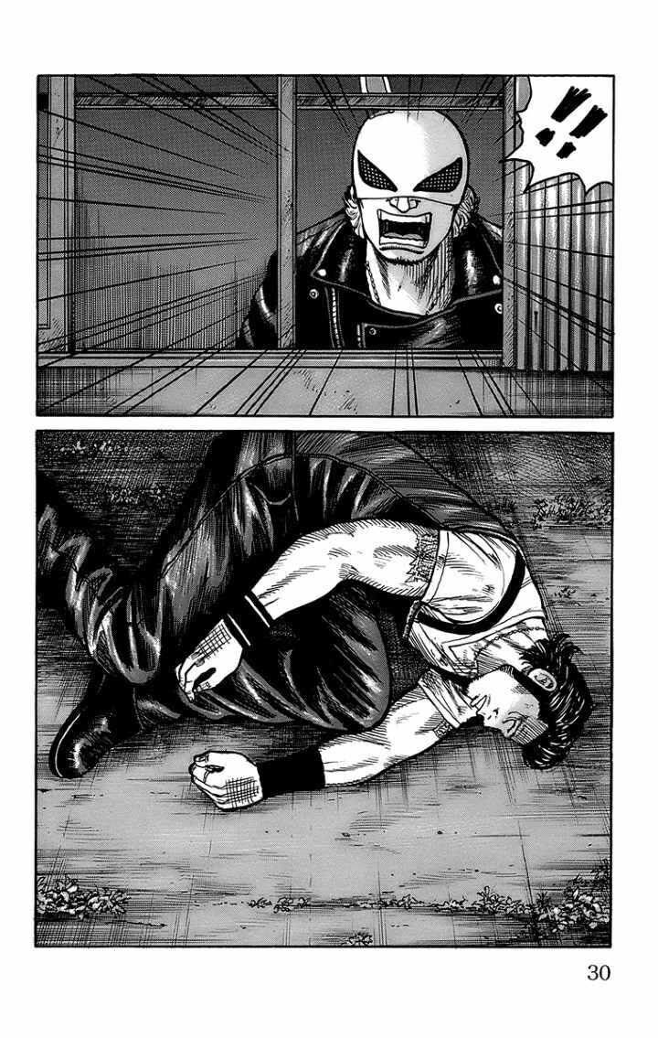 worst - Chapter: 97