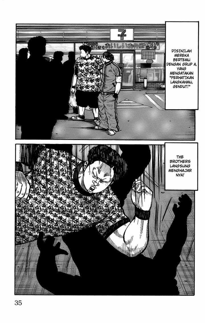 worst - Chapter: 97