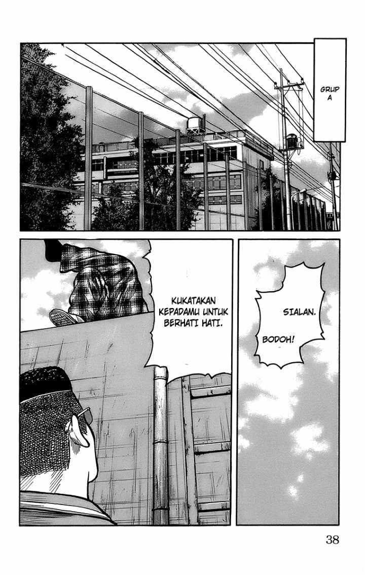 worst - Chapter: 97