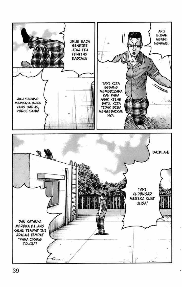 worst - Chapter: 97