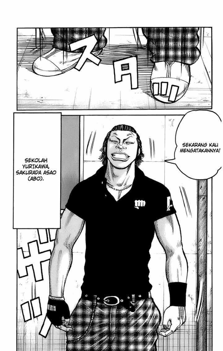 worst - Chapter: 97