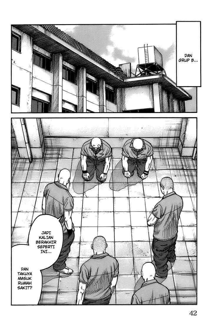 worst - Chapter: 97